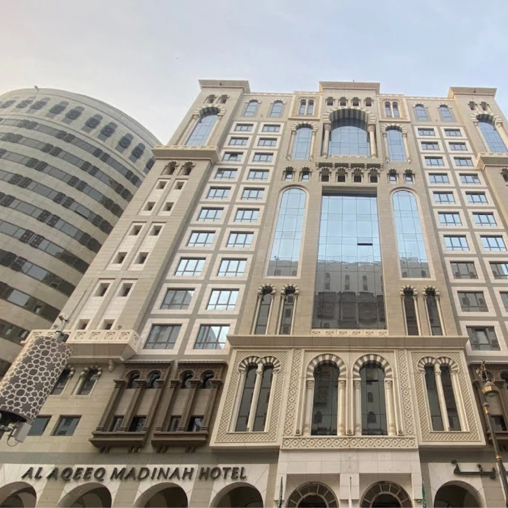 Al Aqeeq Madinah — hotel in Madina