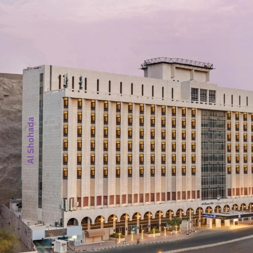 Al Shohada — hotel in Makkah