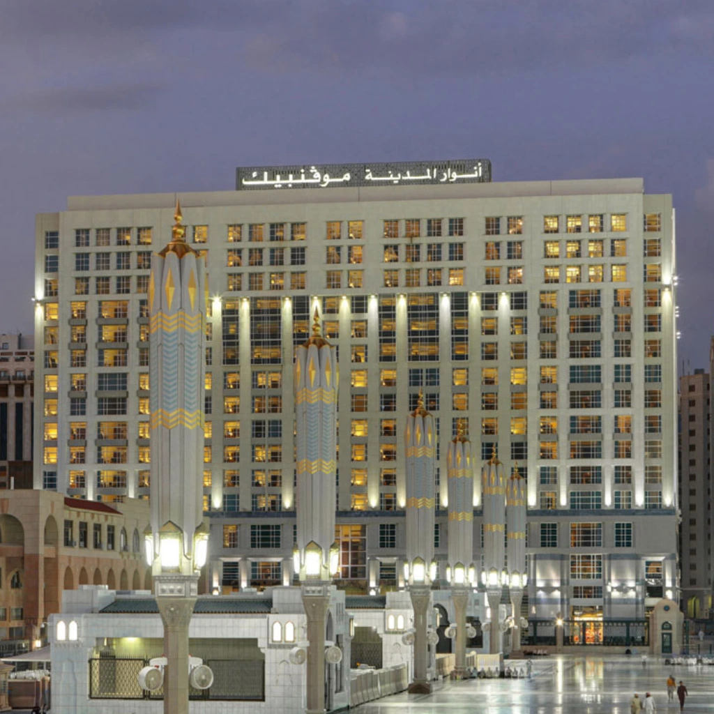 Anwar Al Madinah — hotel in Madina