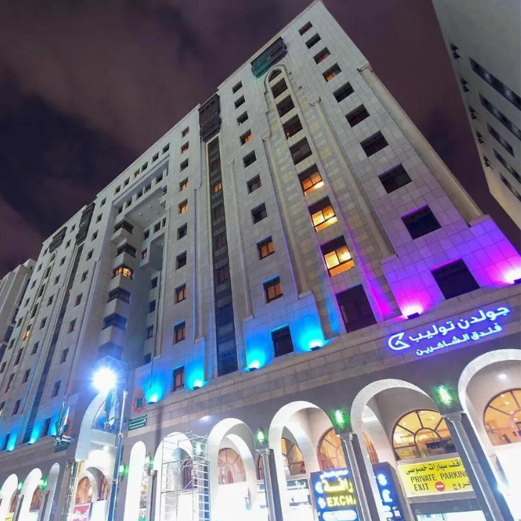 Golden Tulip Al Shakareen — hotel in Madina