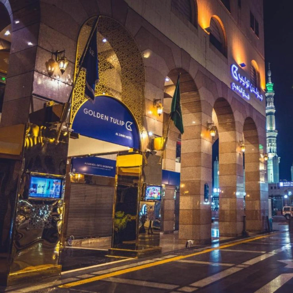 Golden Tulip Al Zahbi — hotel in Madina