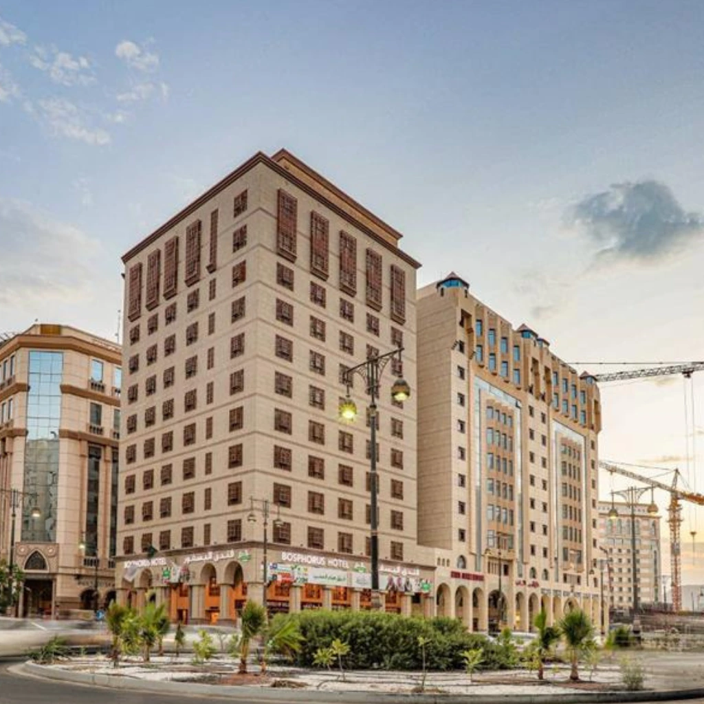 Le Bosphorus Waqf — hotel in Madina