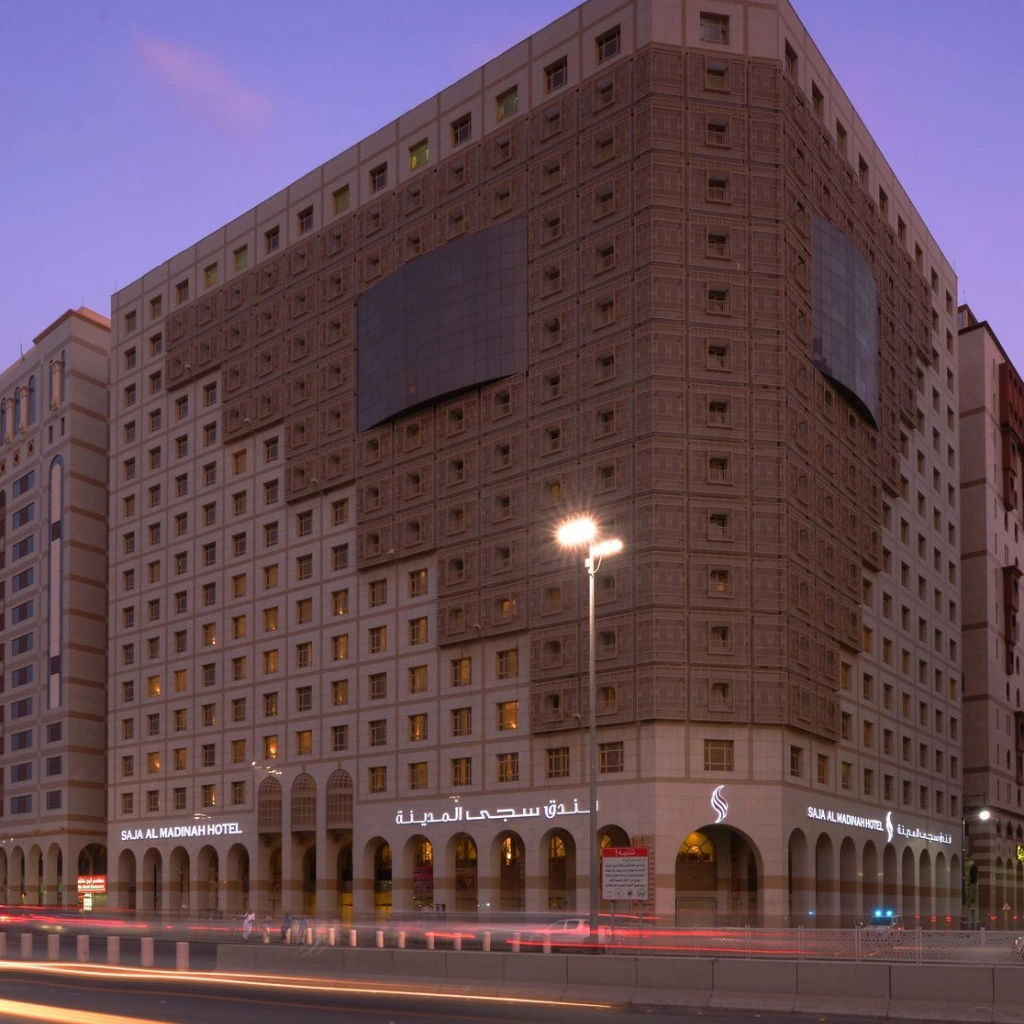 Saja Al Madinah — hotel in Madina