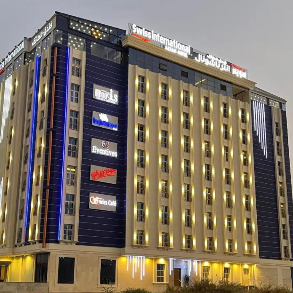 Swiss International — hotel in Madina