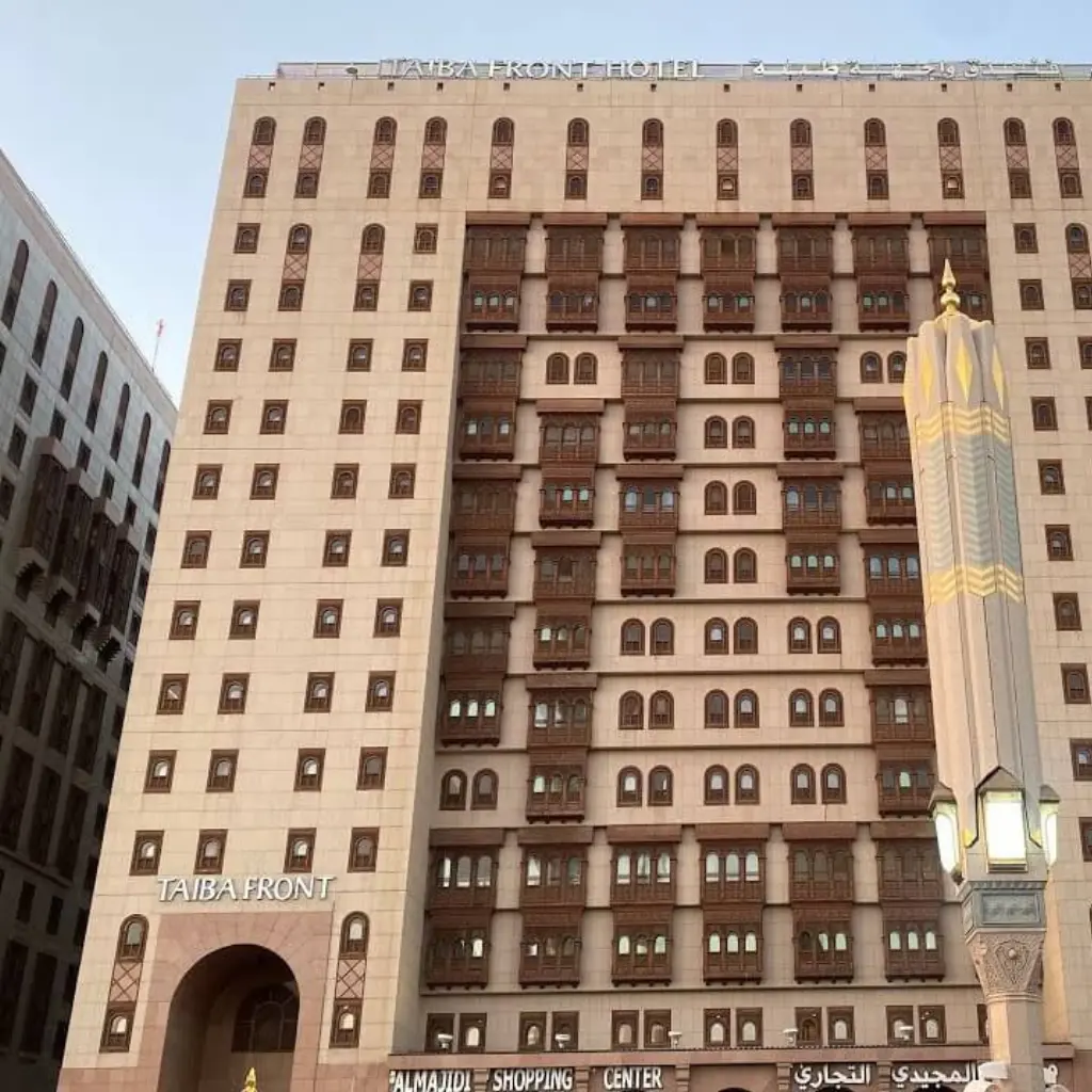 Taiba Front — hotel in Madina